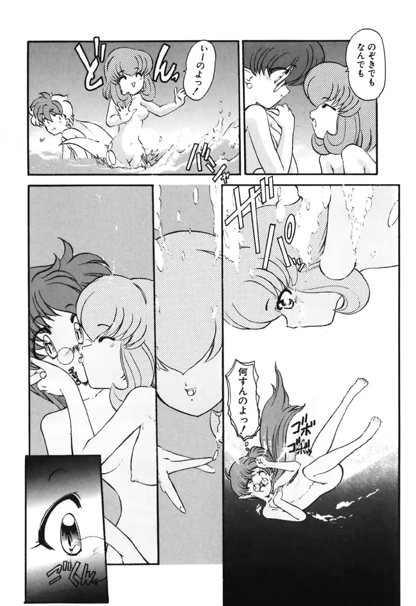 웹툰 이미지 60