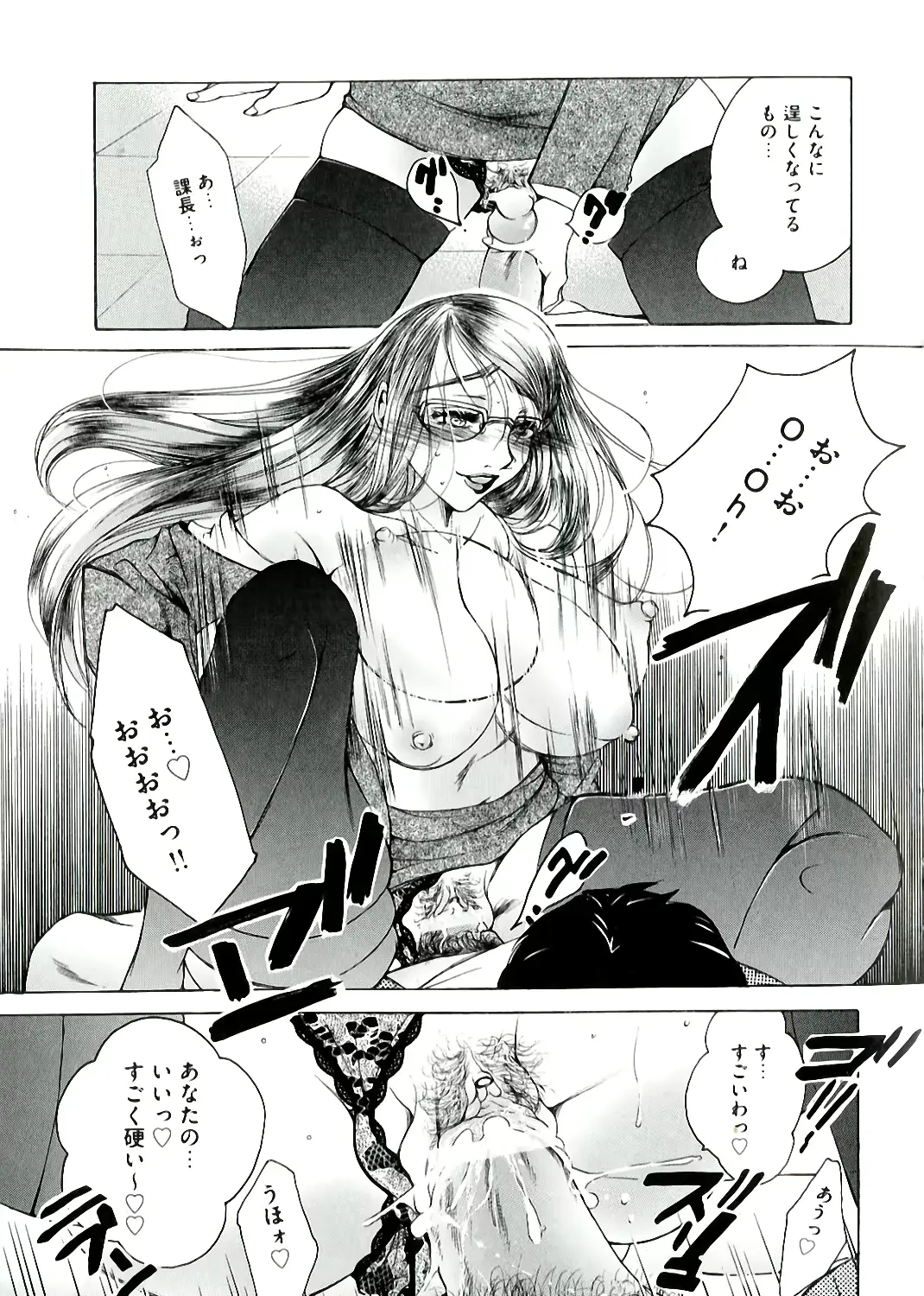 웹툰 이미지 184