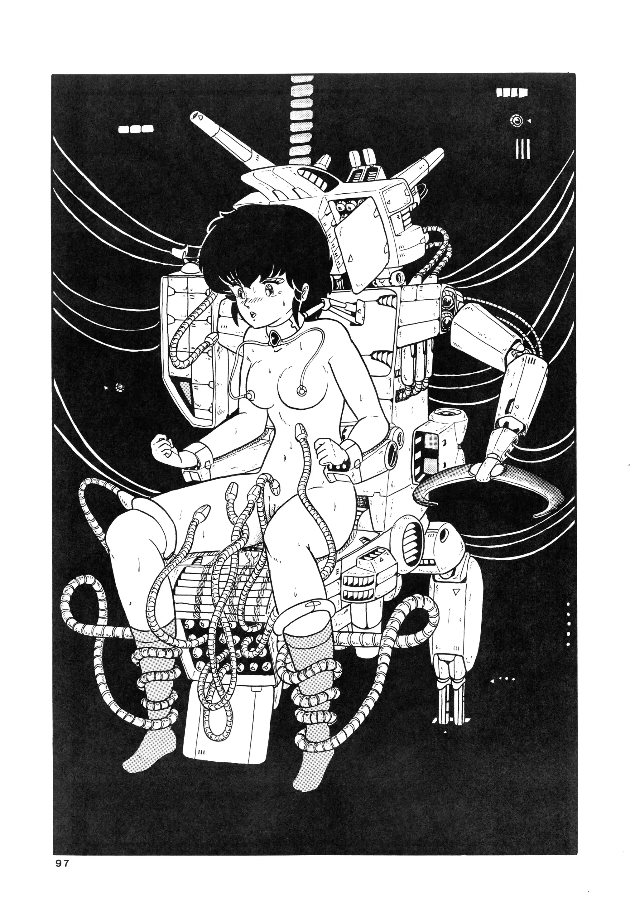웹툰 이미지 96