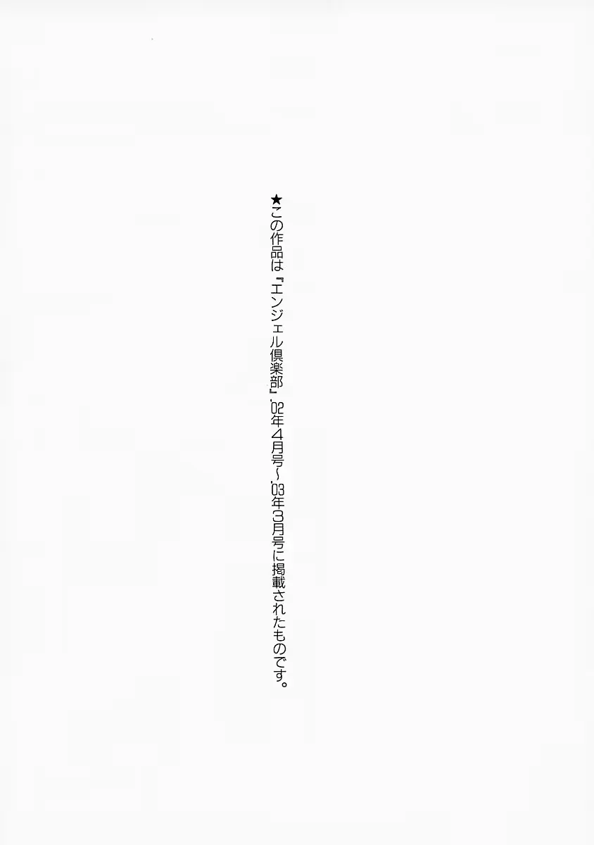 웹툰 이미지 180