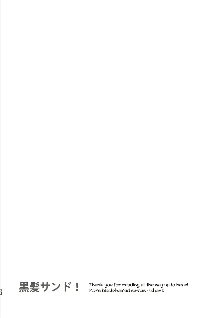 웹툰 이미지 22