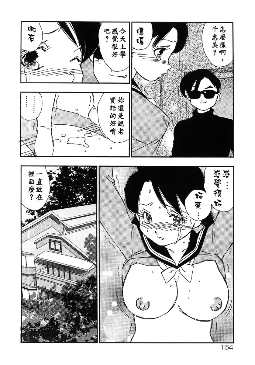 웹툰 이미지 153