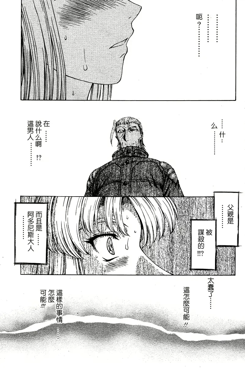 웹툰 이미지 80