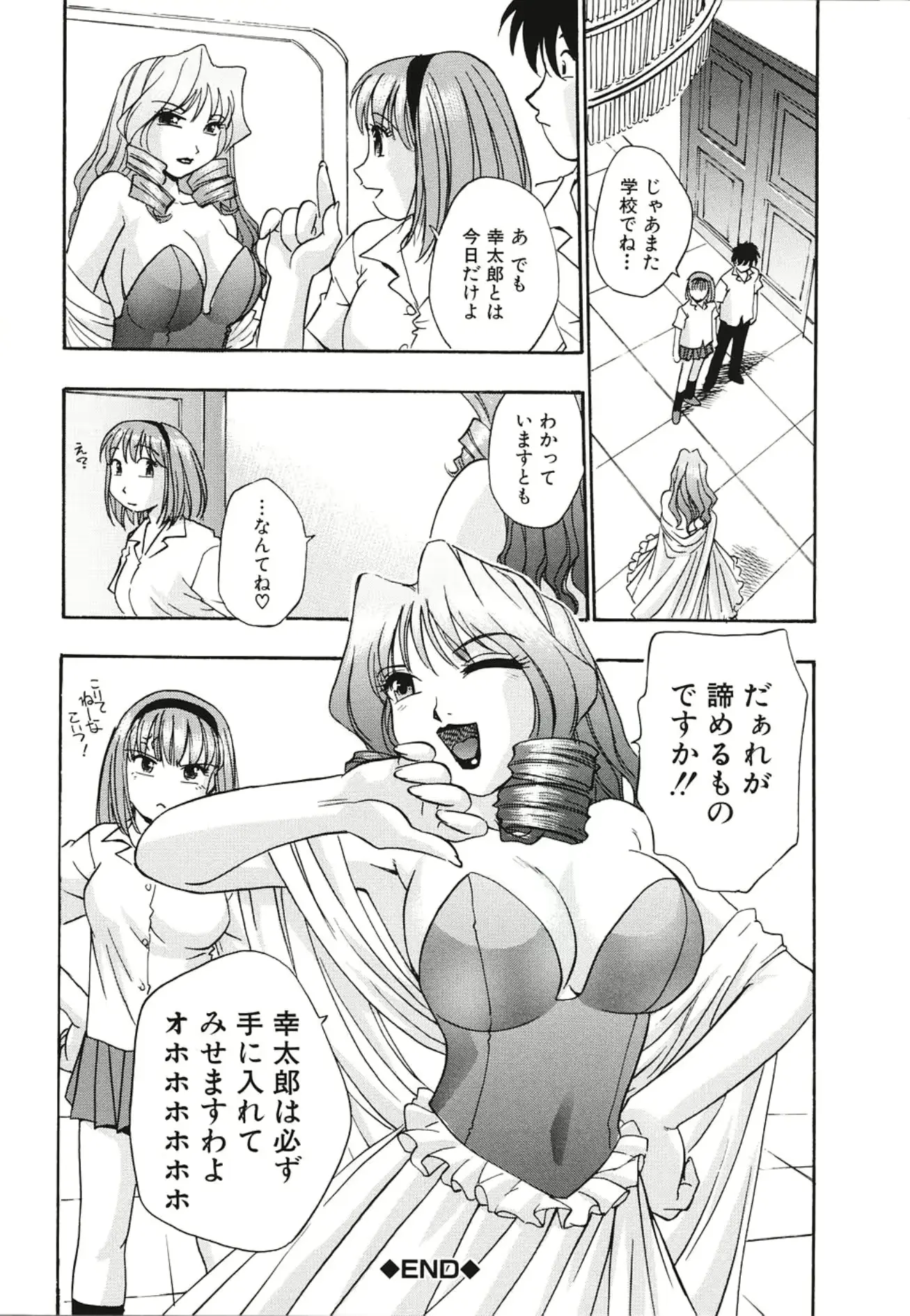 웹툰 이미지 107