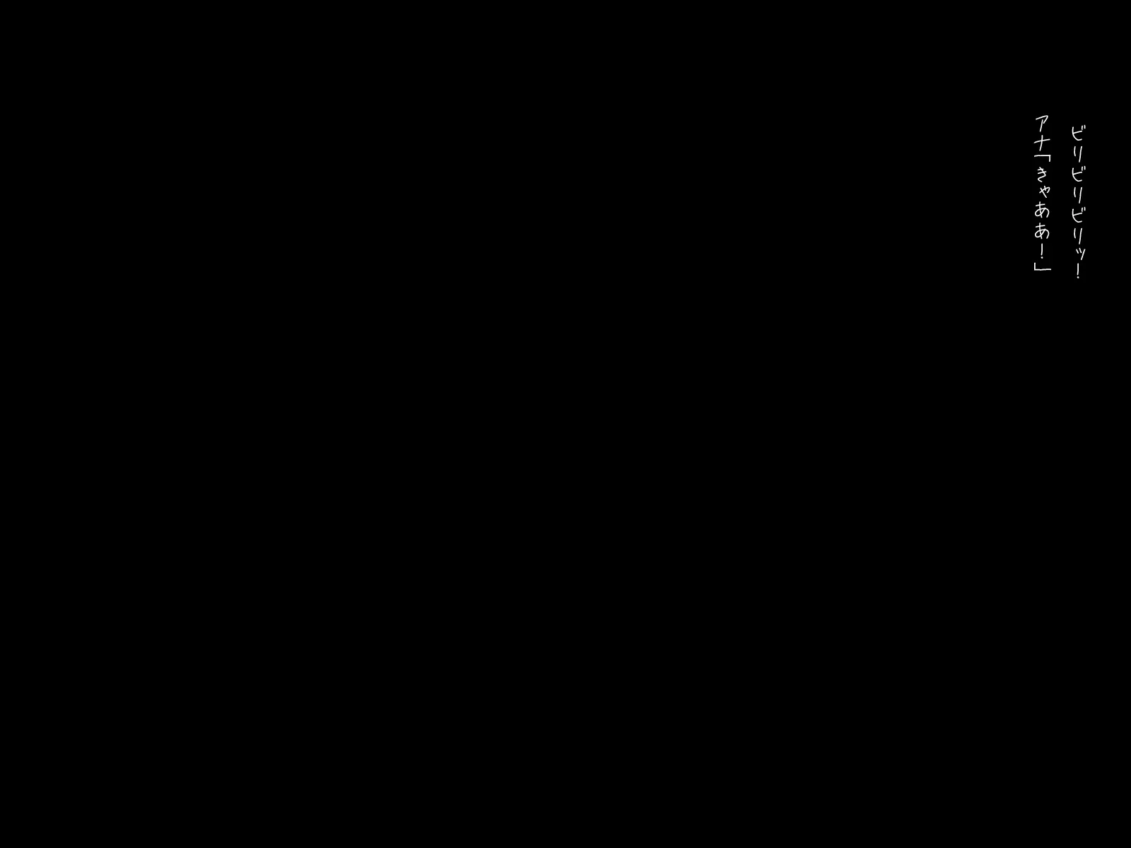 웹툰 이미지 136
