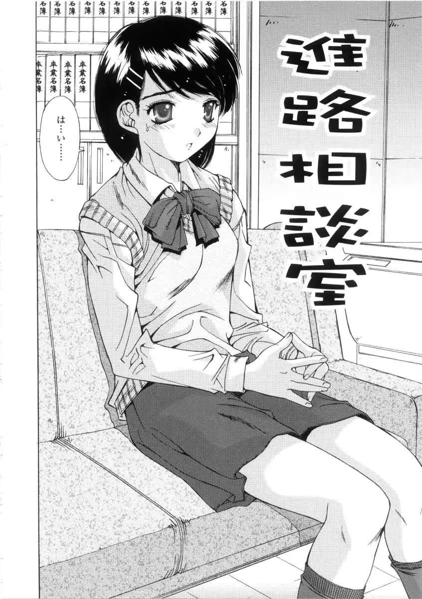 웹툰 이미지 7