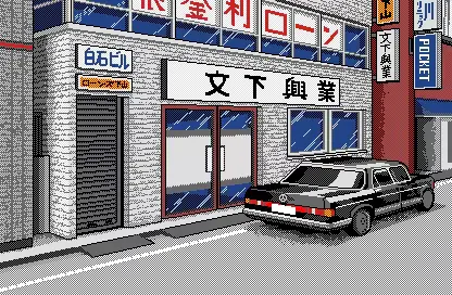 웹툰 이미지 167