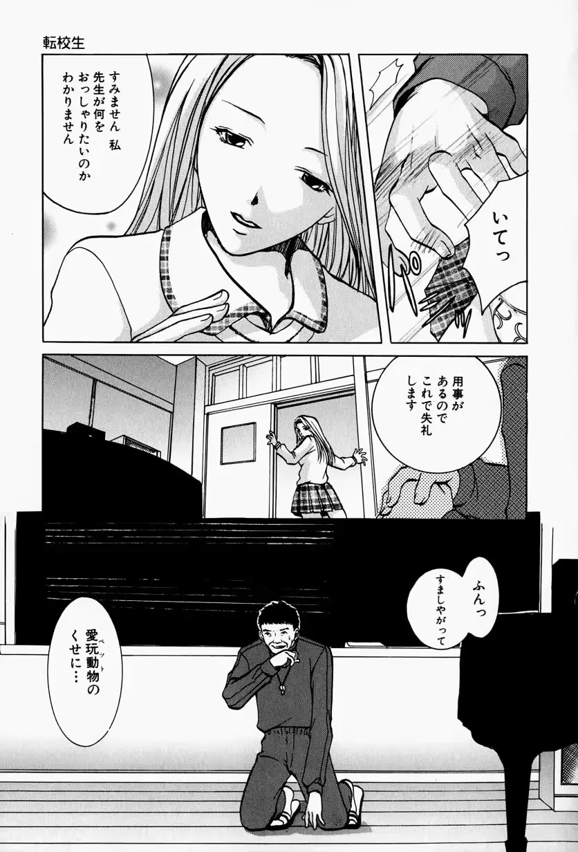 웹툰 이미지 60