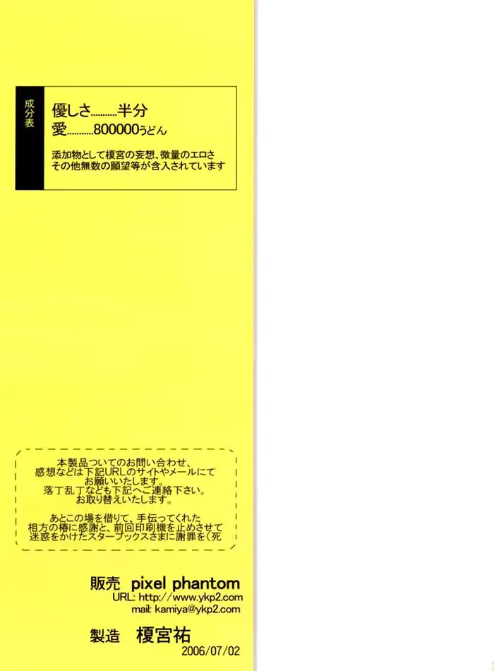 웹툰 이미지 24
