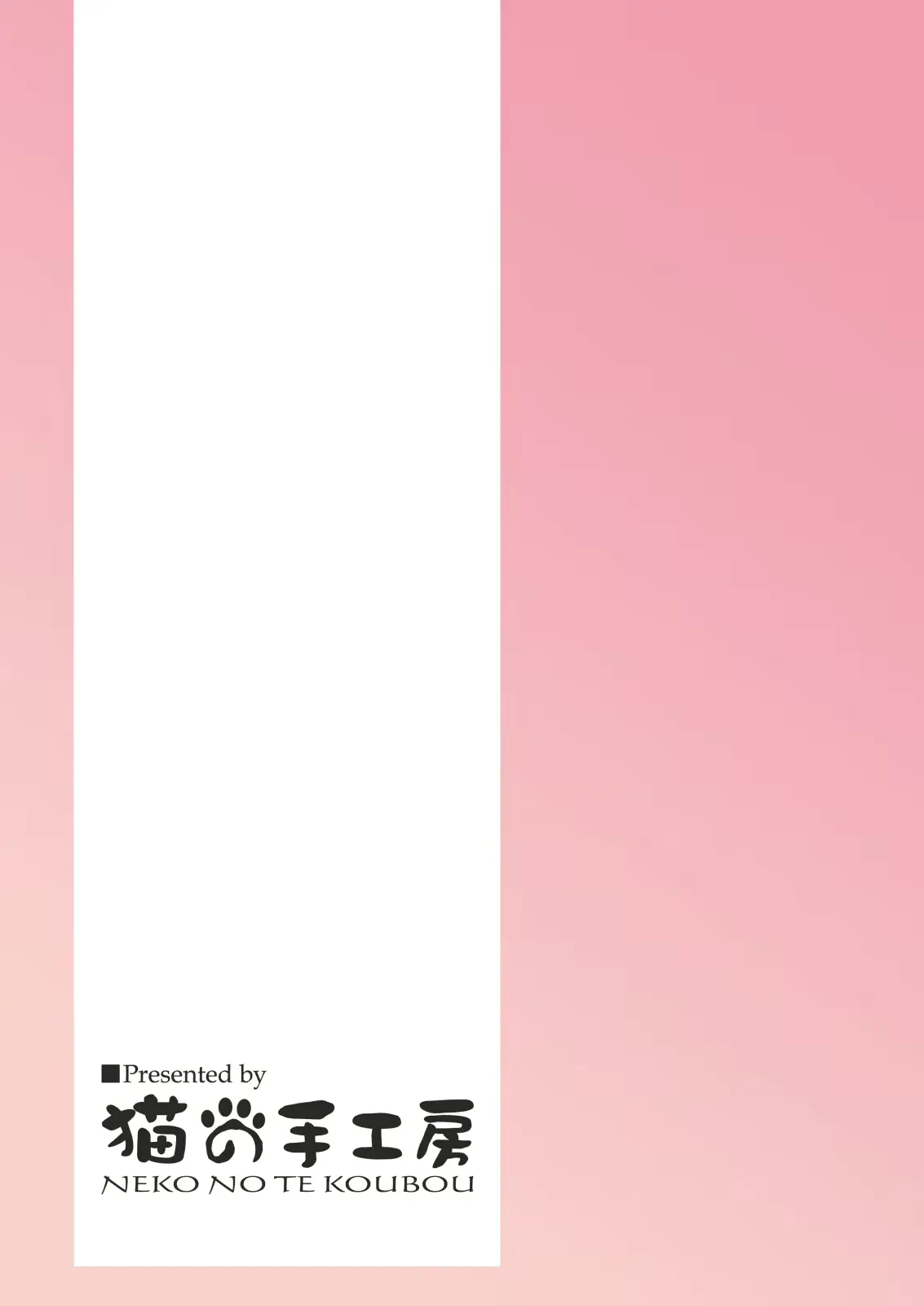 웹툰 이미지 31