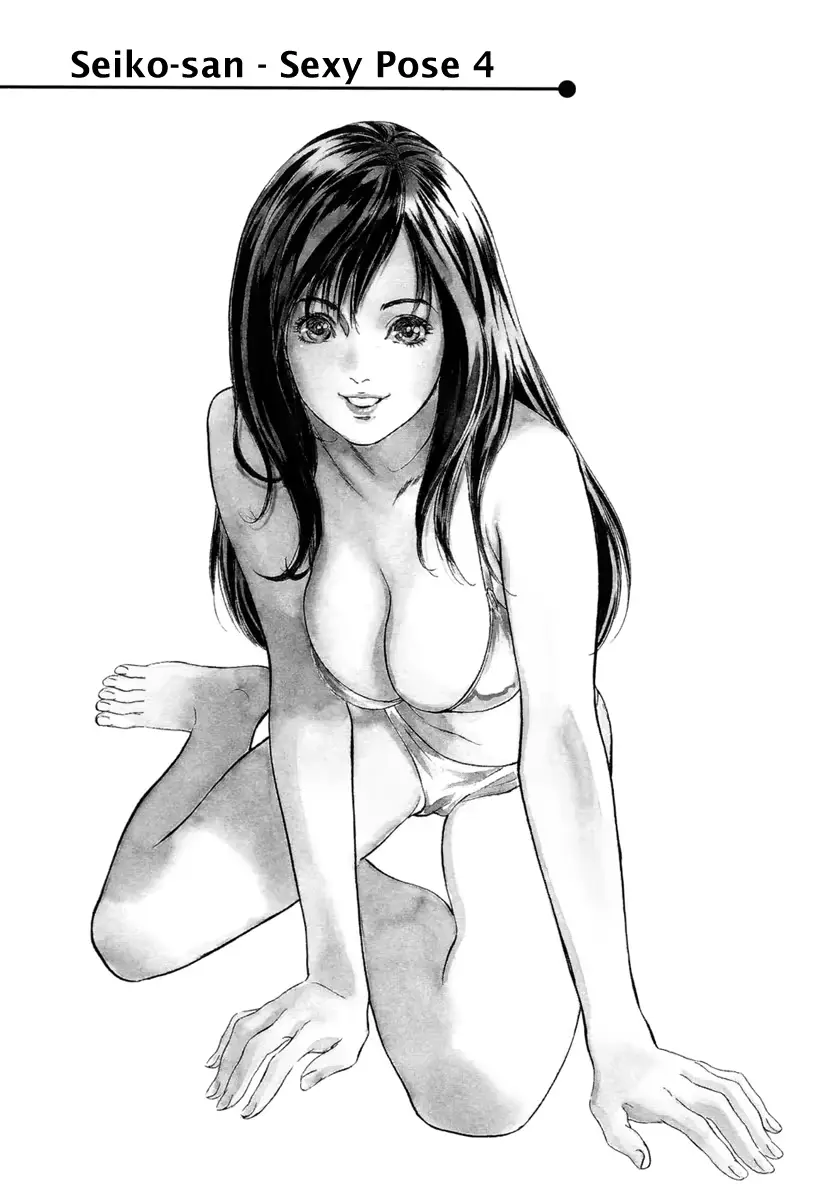 웹툰 이미지 185