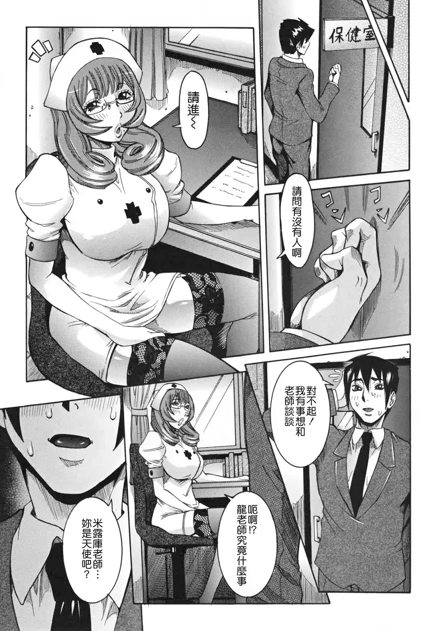 웹툰 이미지 66