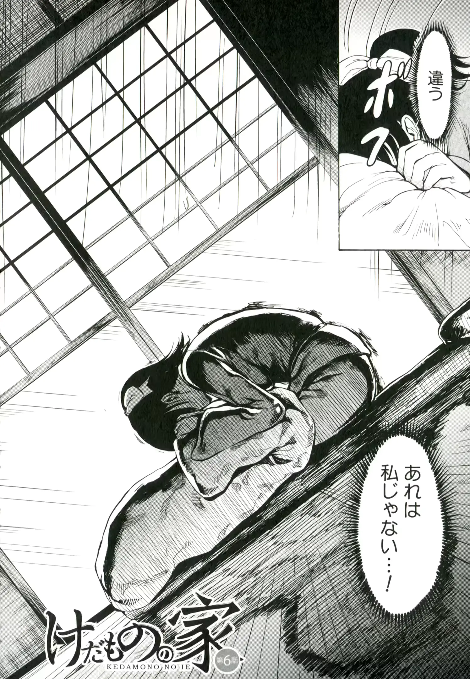 웹툰 이미지 160