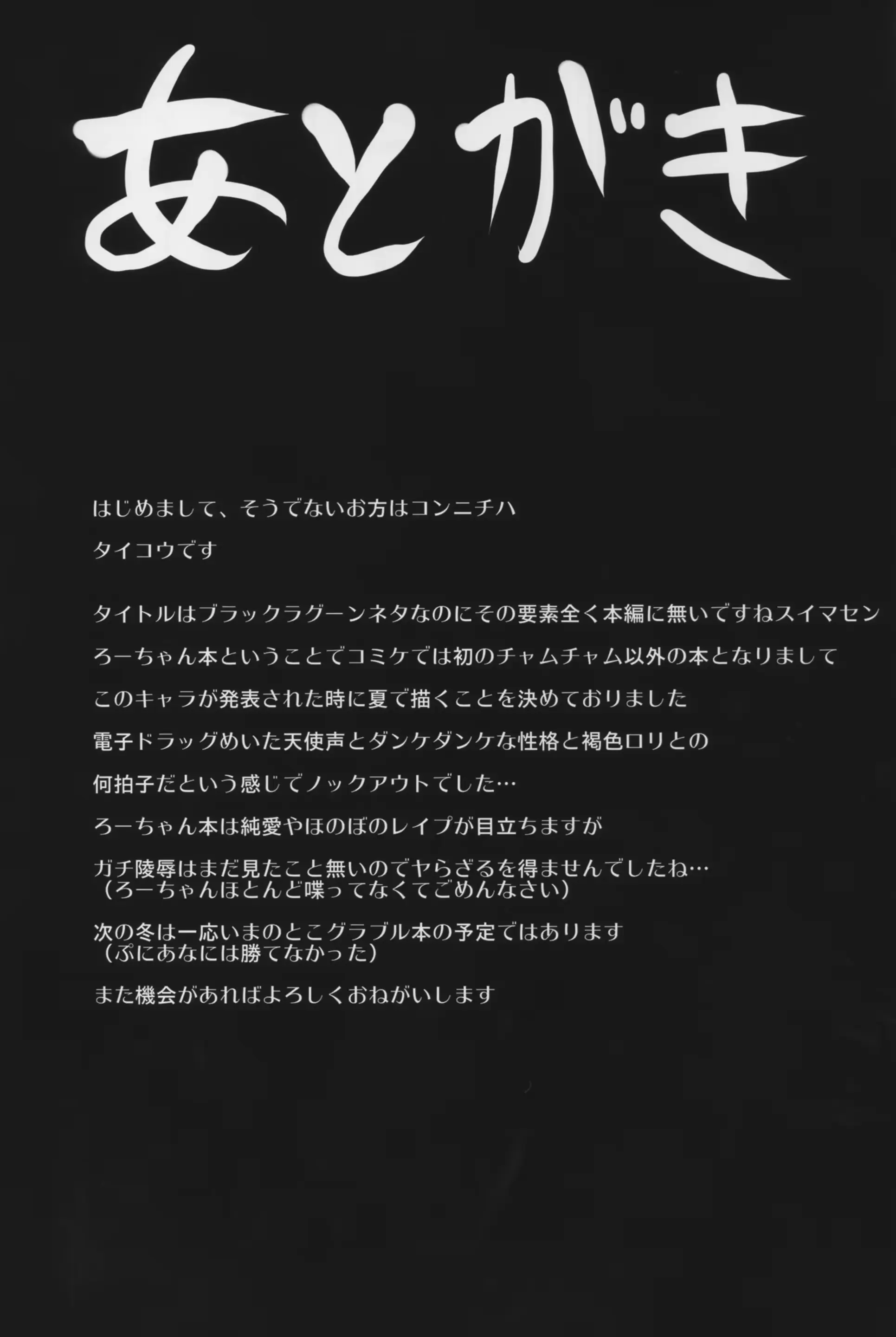 웹툰 이미지 20