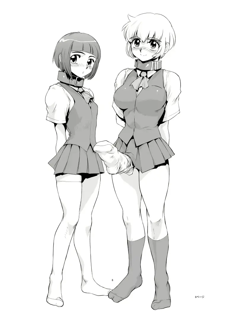 웹툰 이미지 42