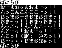 웹툰 이미지 354