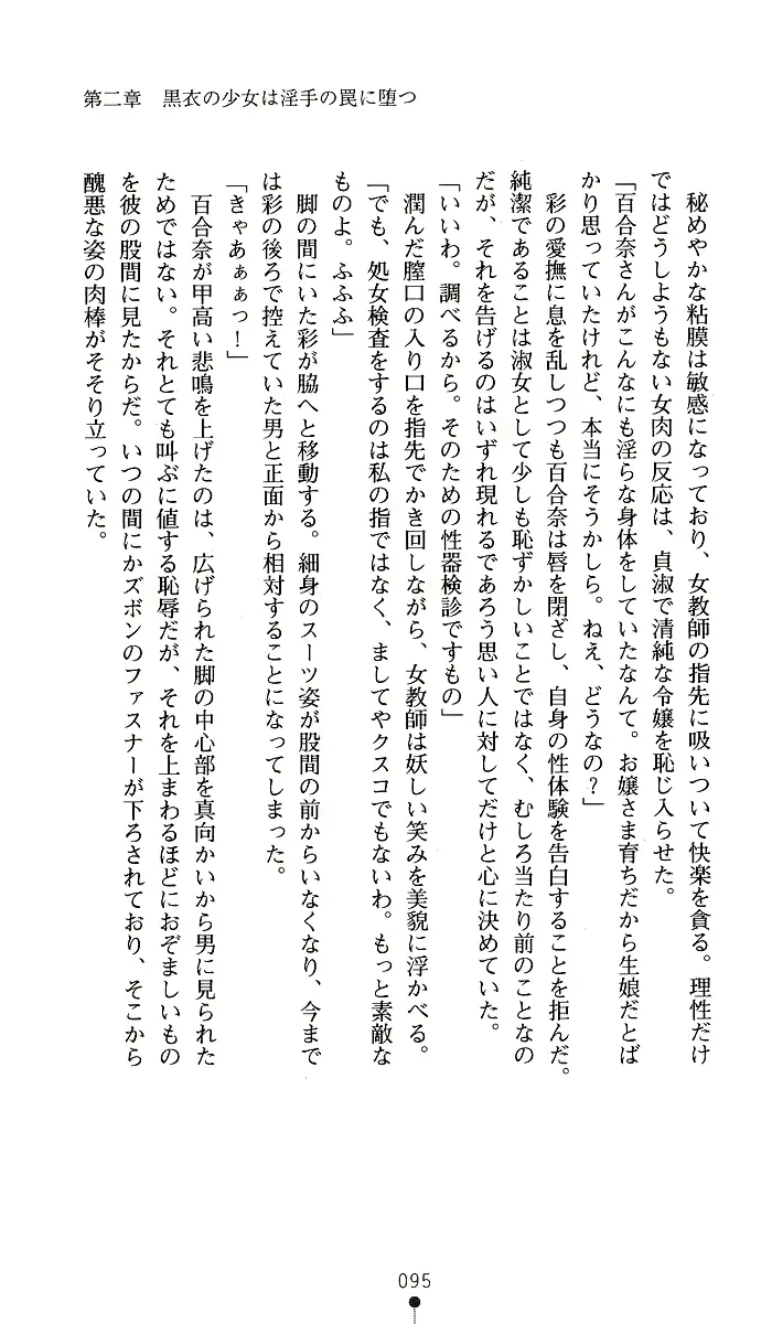 웹툰 이미지 94