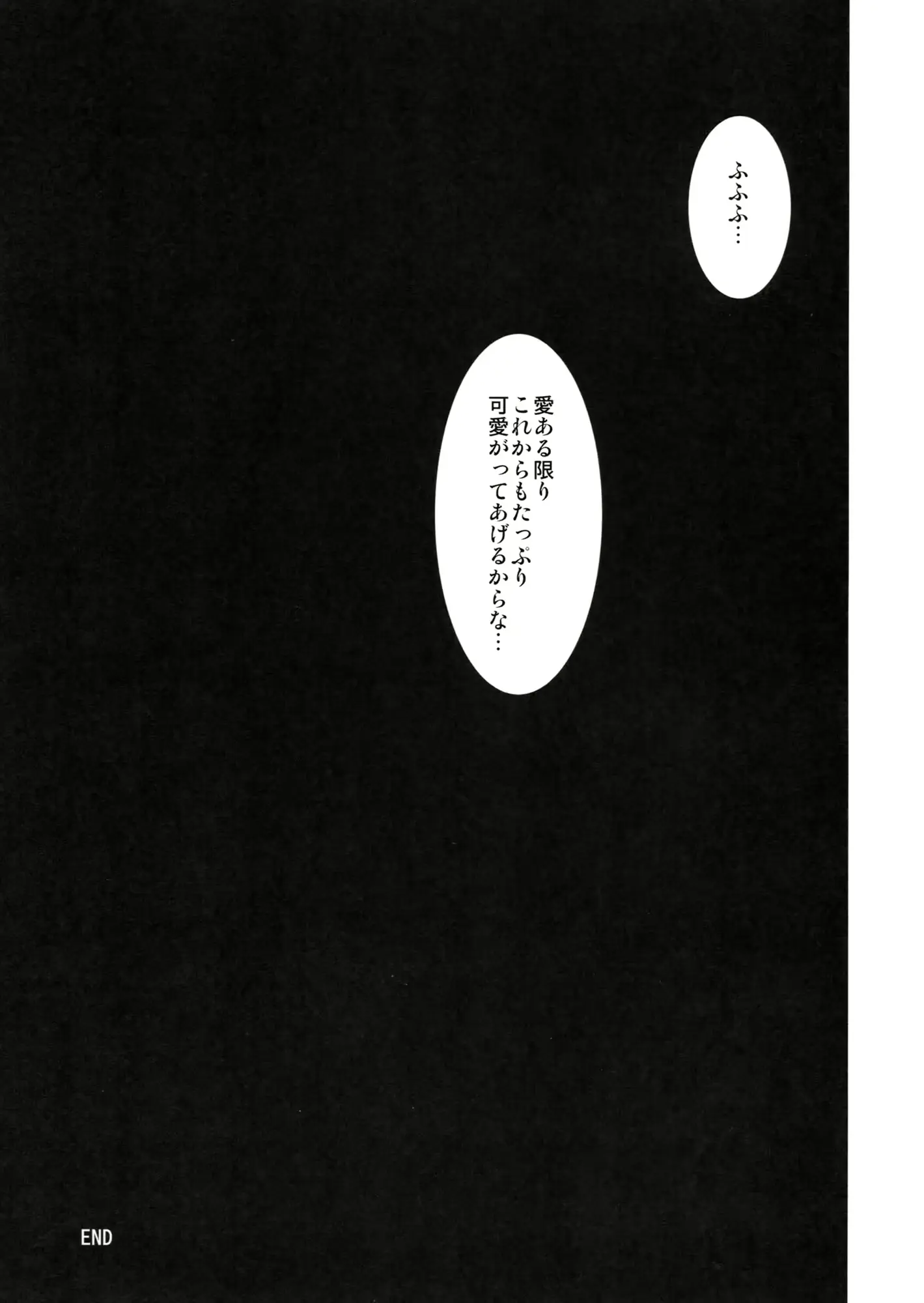 웹툰 이미지 31