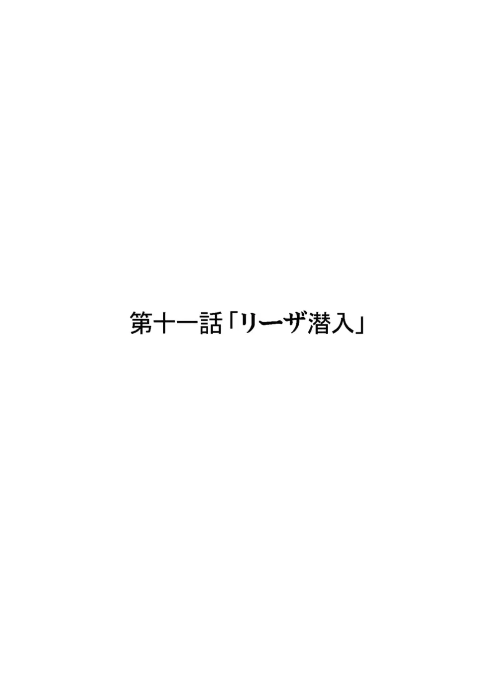 웹툰 이미지 77