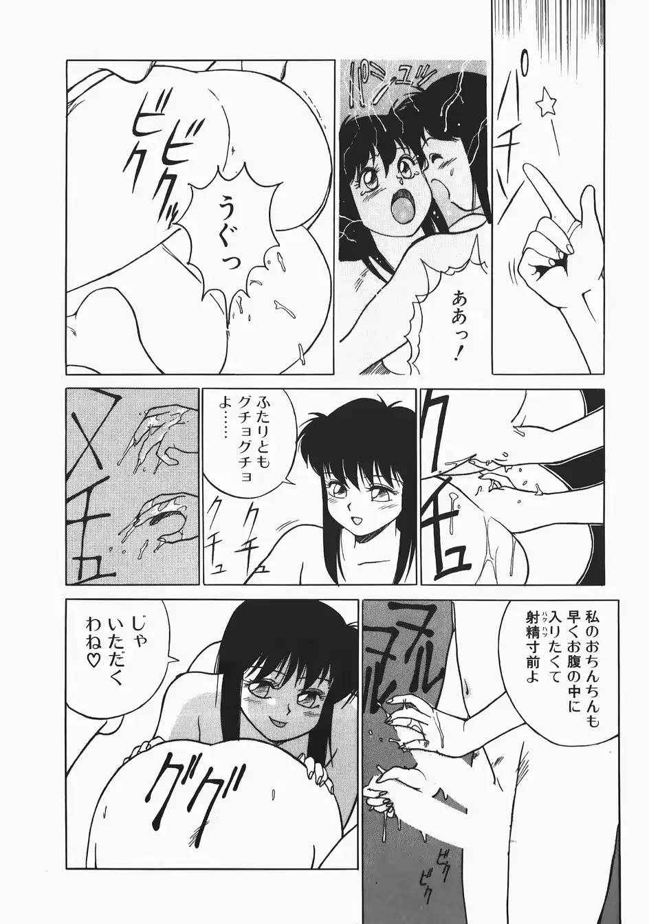 웹툰 이미지 81