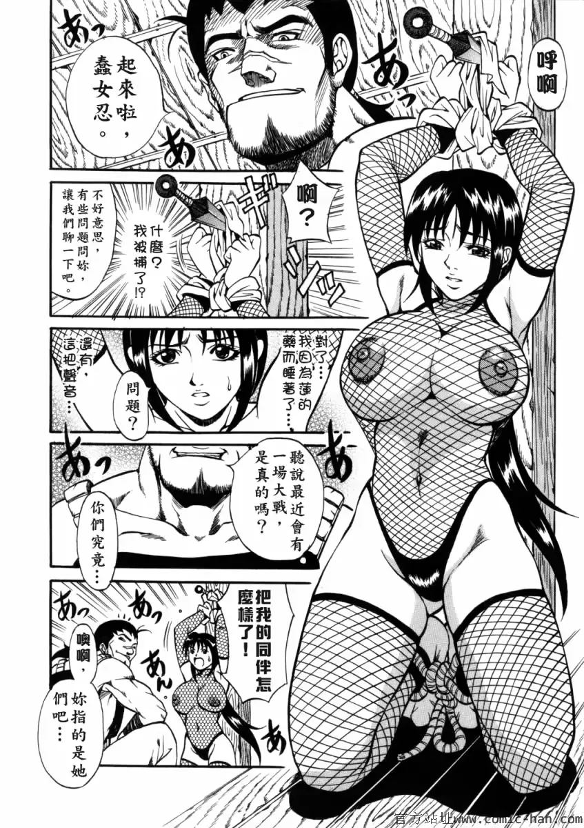 웹툰 이미지 9