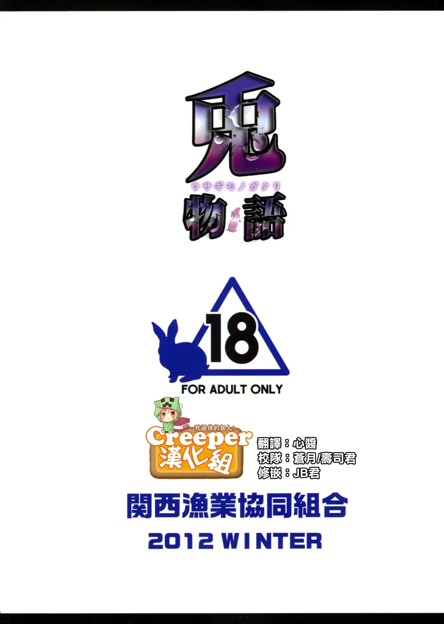 웹툰 이미지 37