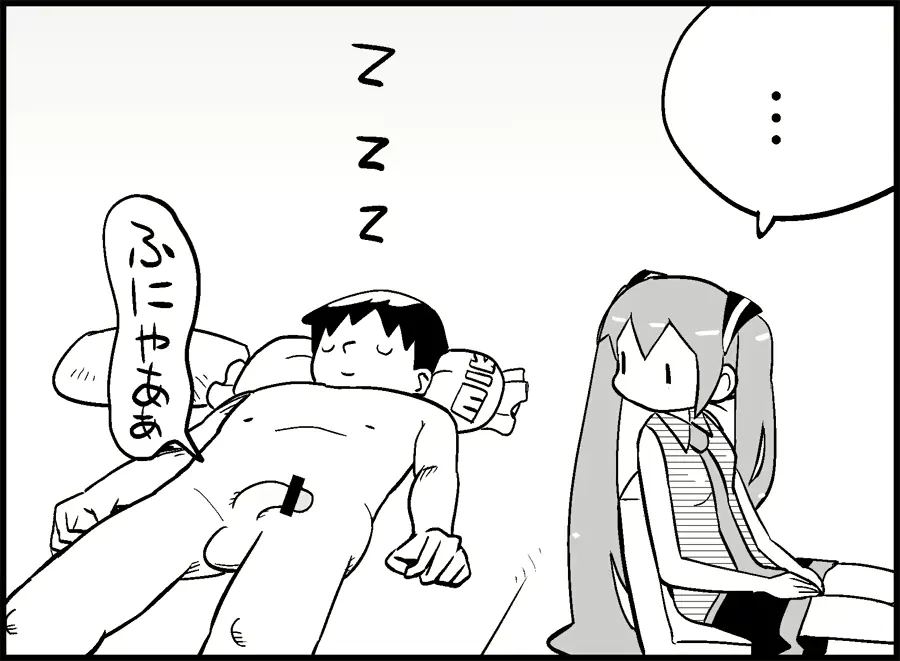 웹툰 이미지 35