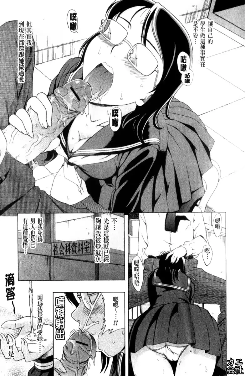 웹툰 이미지 107