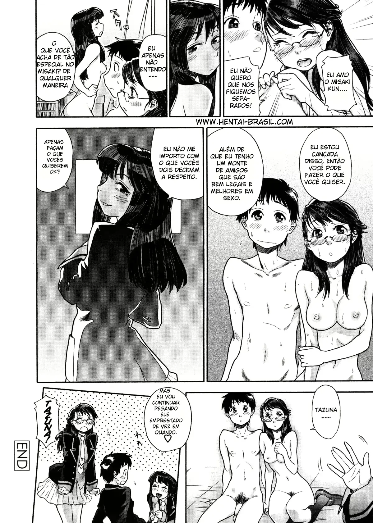 웹툰 이미지 128
