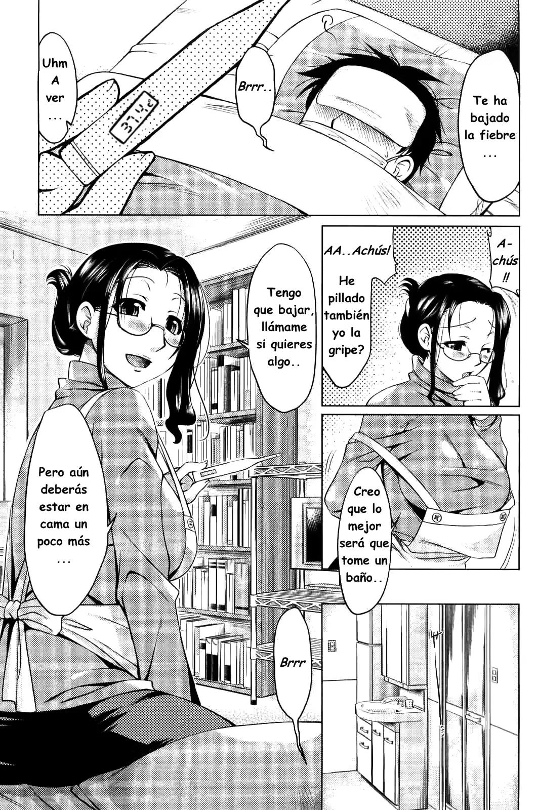 웹툰 이미지 0