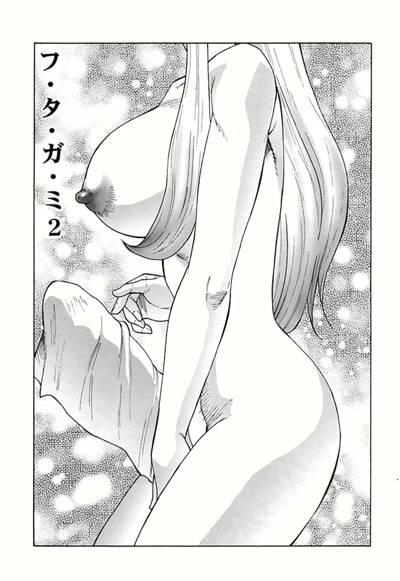 웹툰 이미지 22