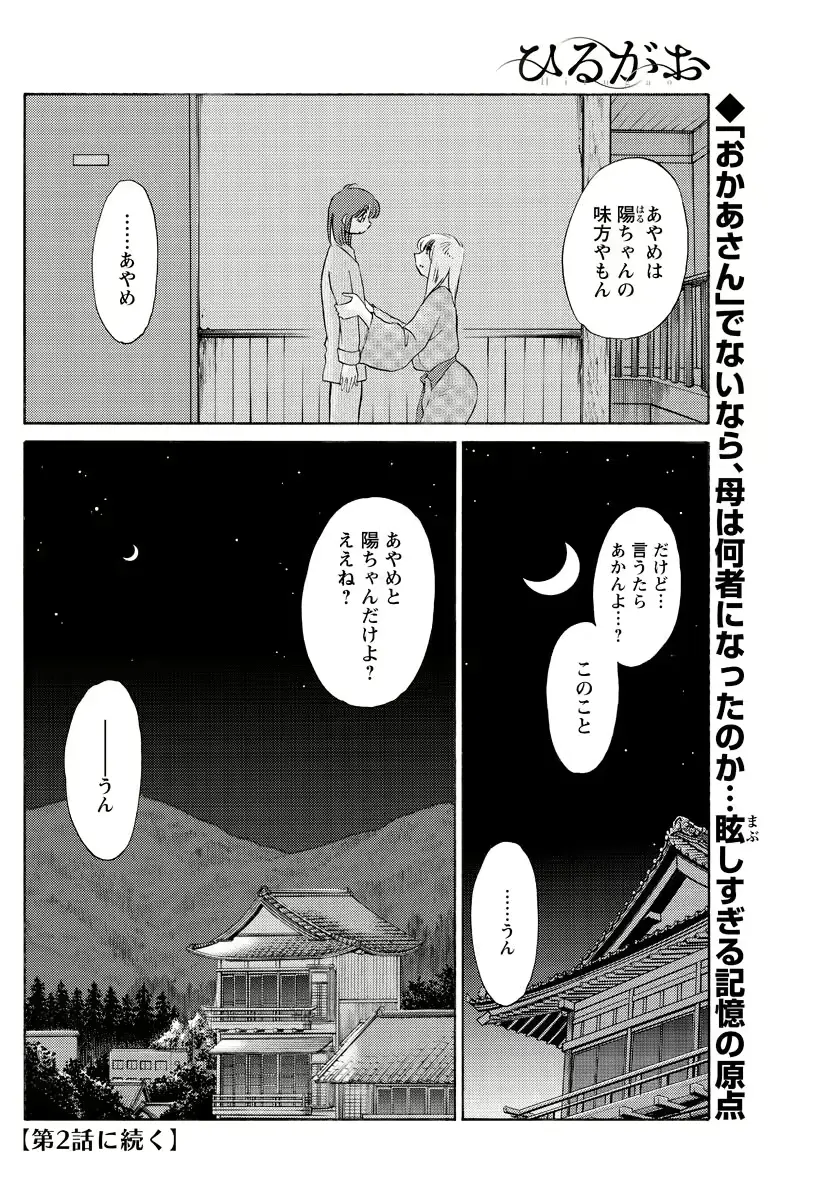 웹툰 이미지 148