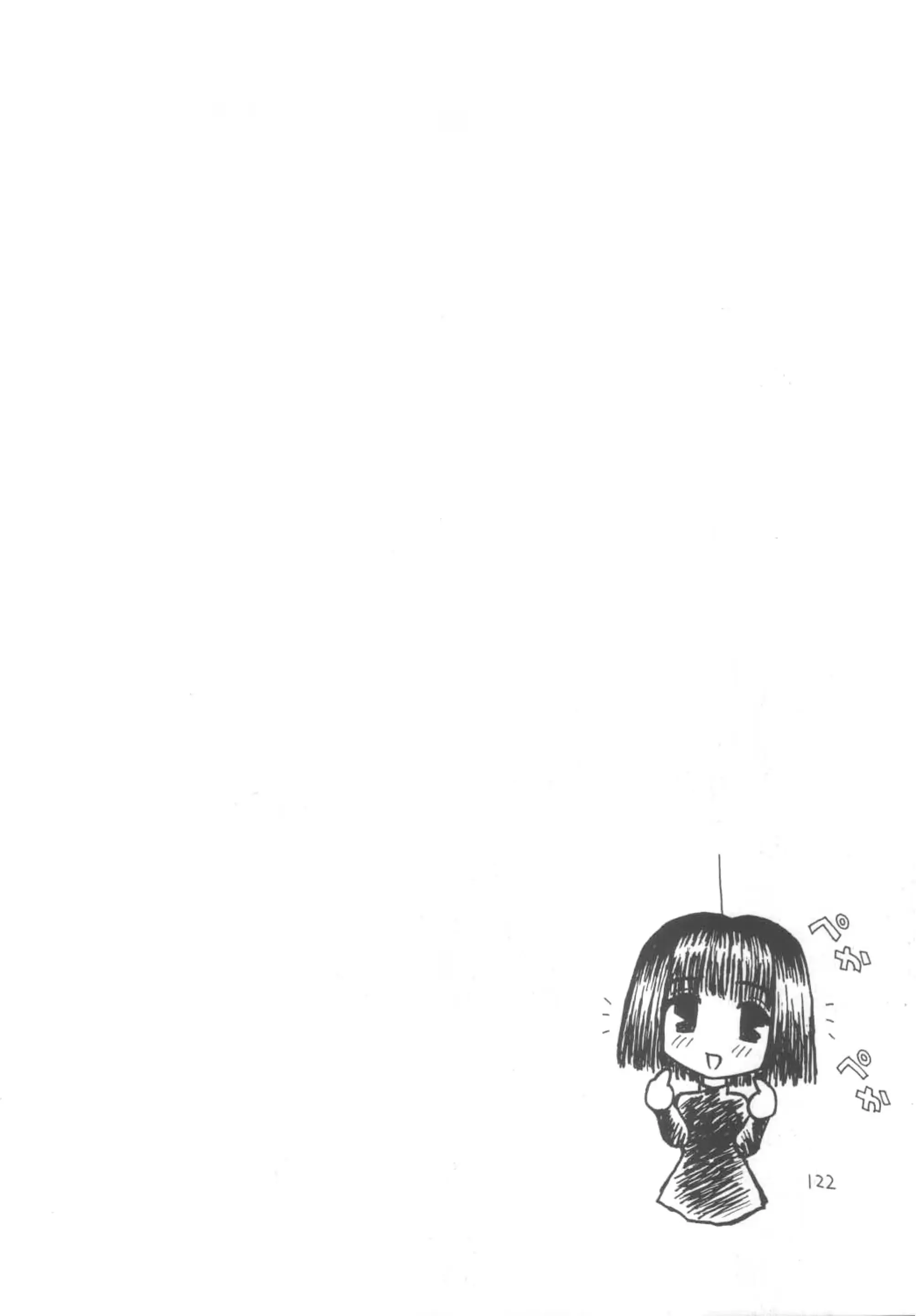 웹툰 이미지 120