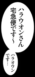 웹툰 이미지 156
