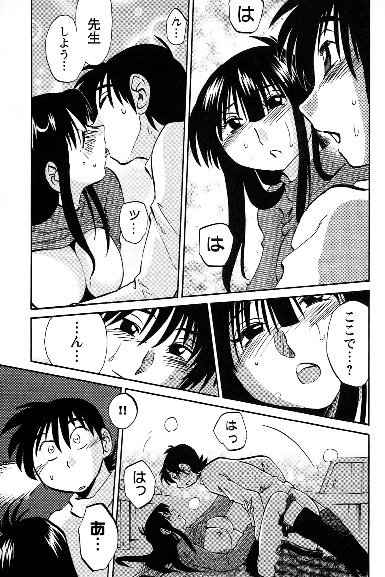 웹툰 이미지 26