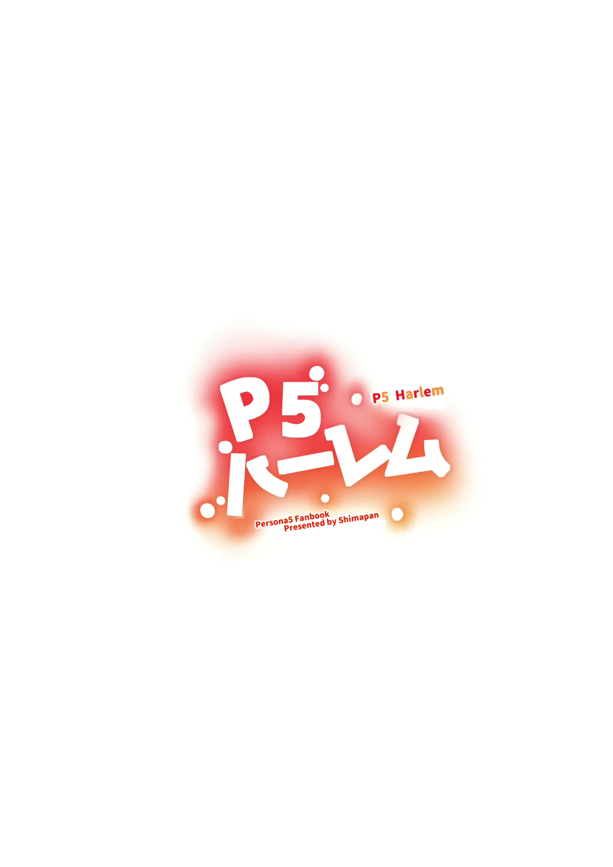 웹툰 이미지 45