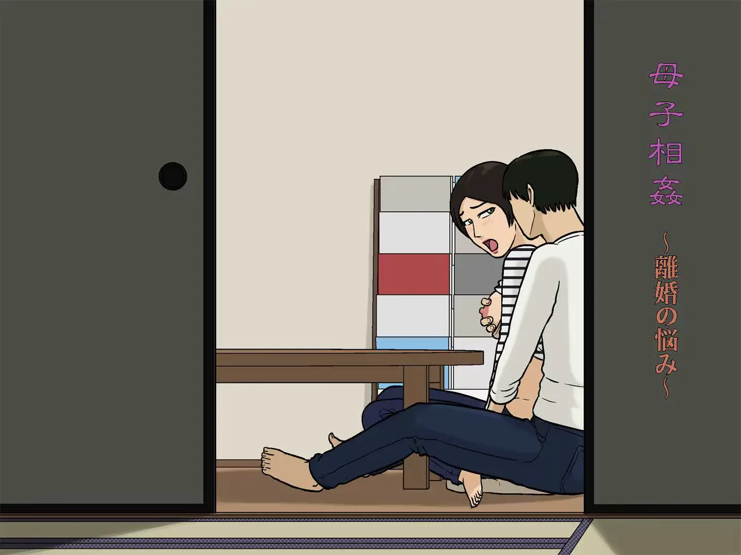 웹툰 이미지 0