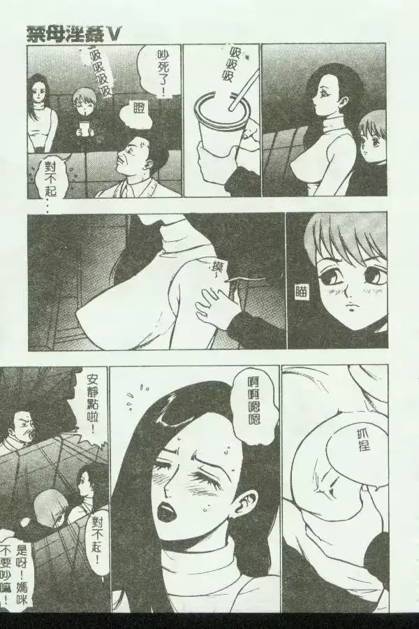 웹툰 이미지 148
