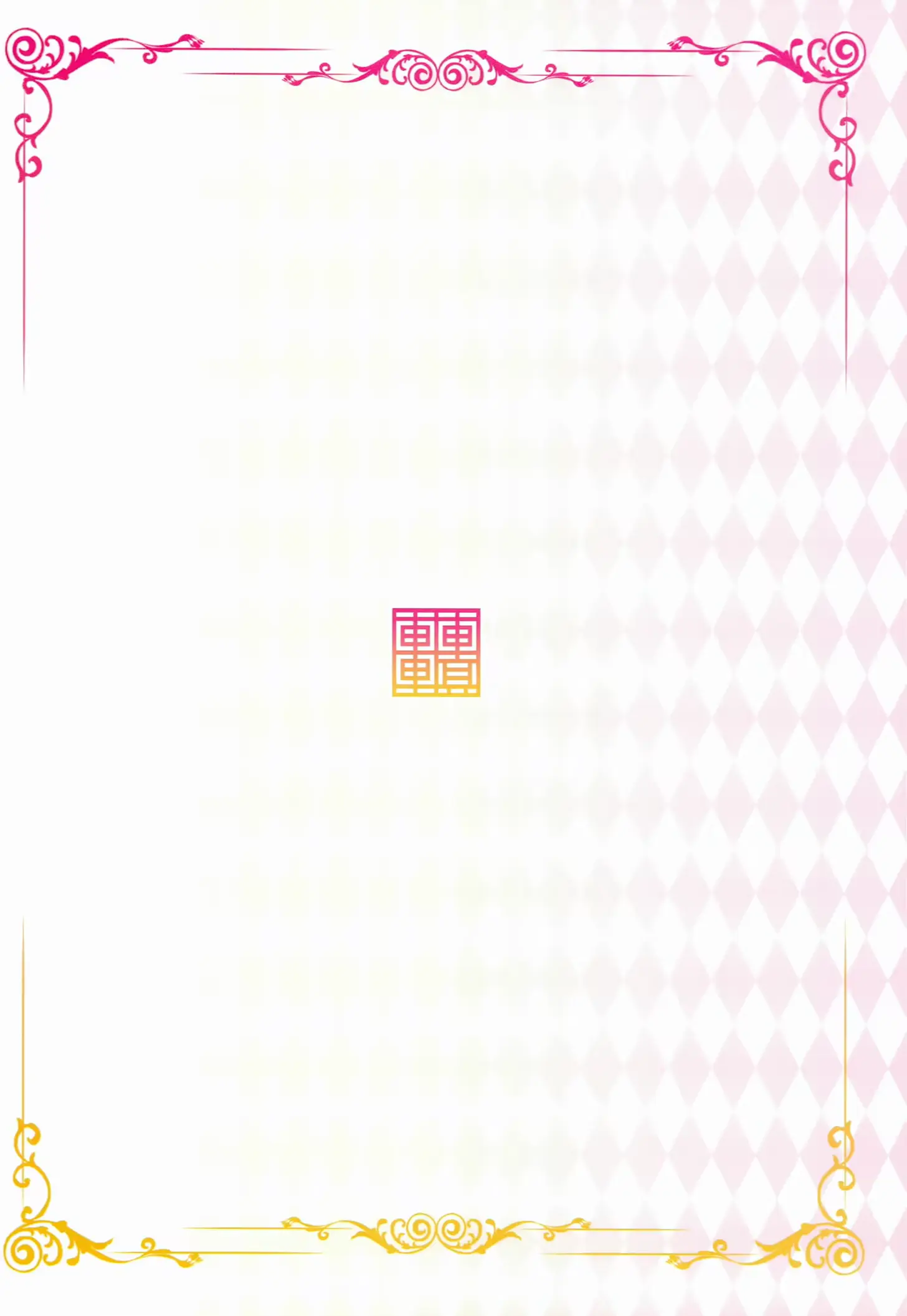 웹툰 이미지 29
