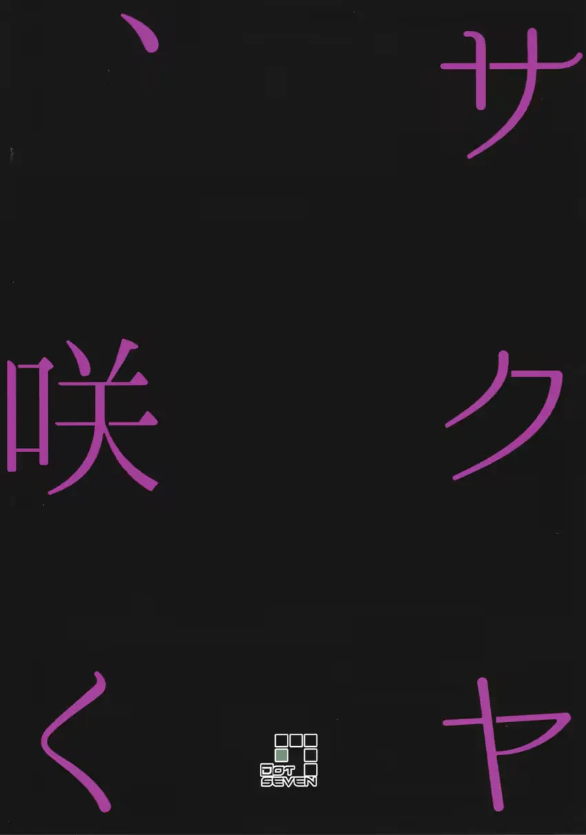 웹툰 이미지 25