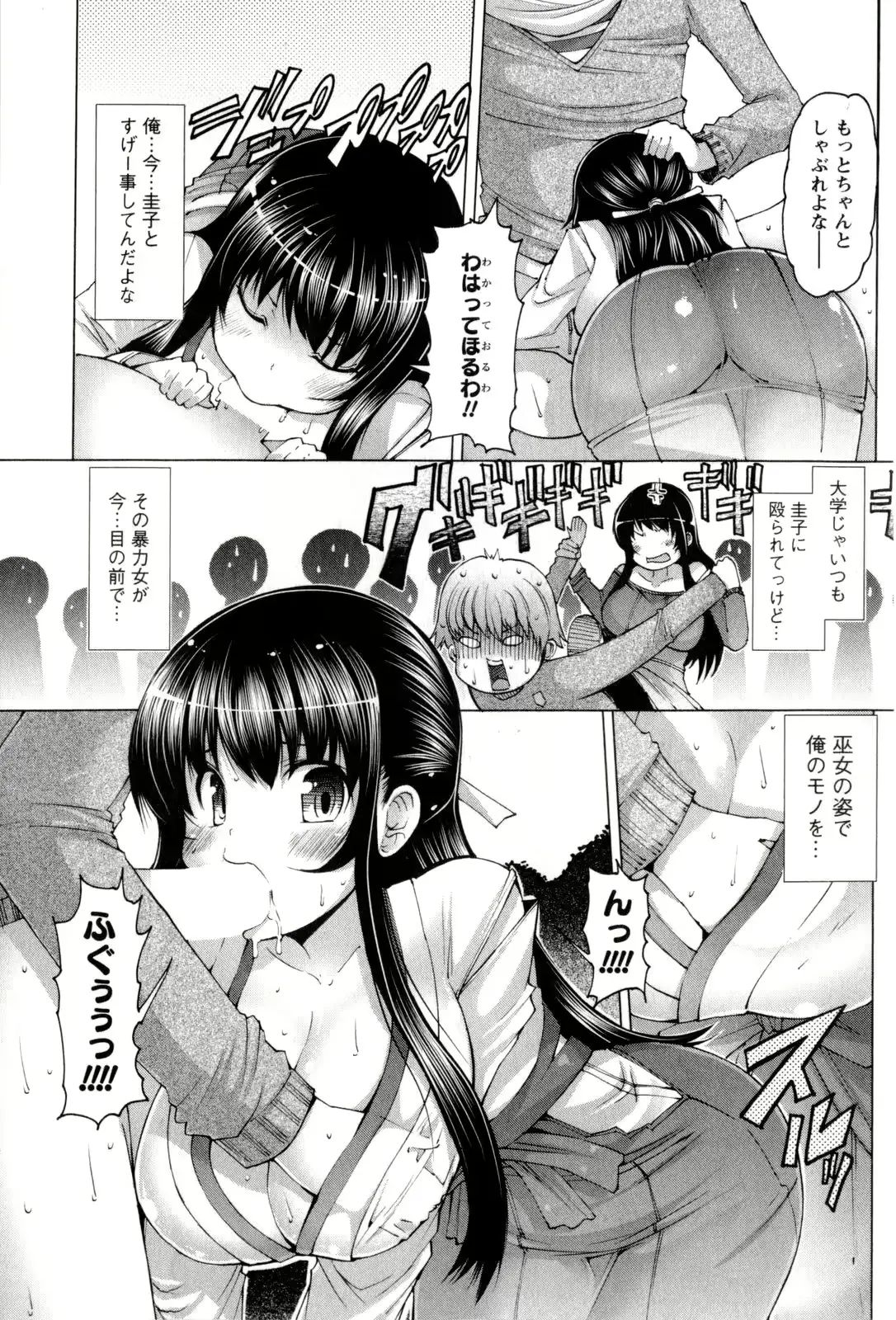 웹툰 이미지 35