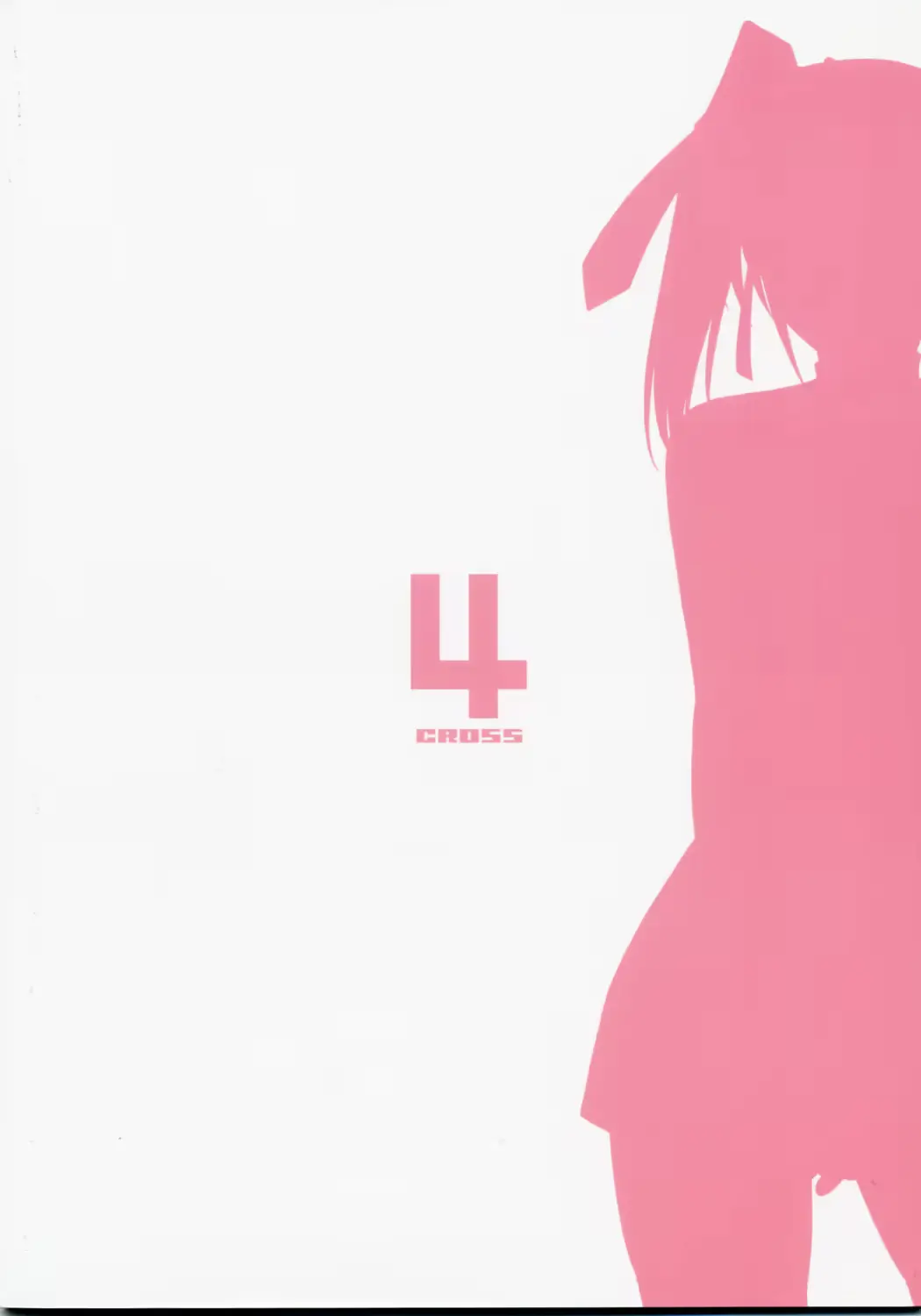 웹툰 이미지 33