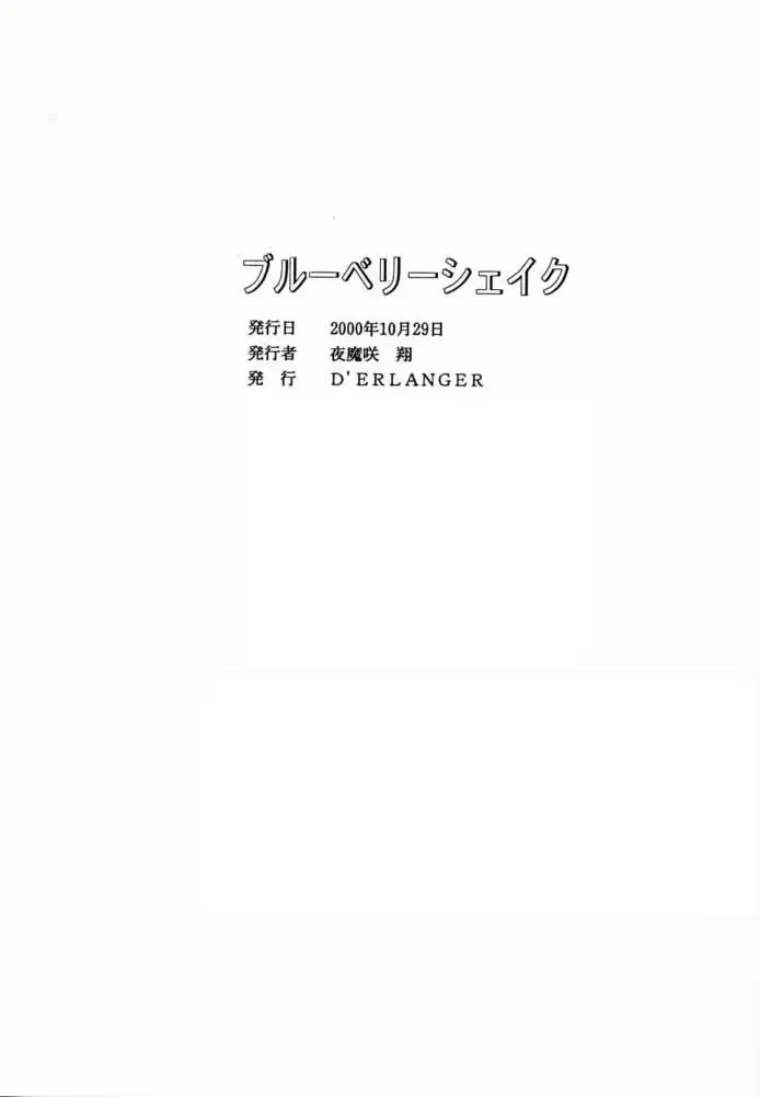 웹툰 이미지 40