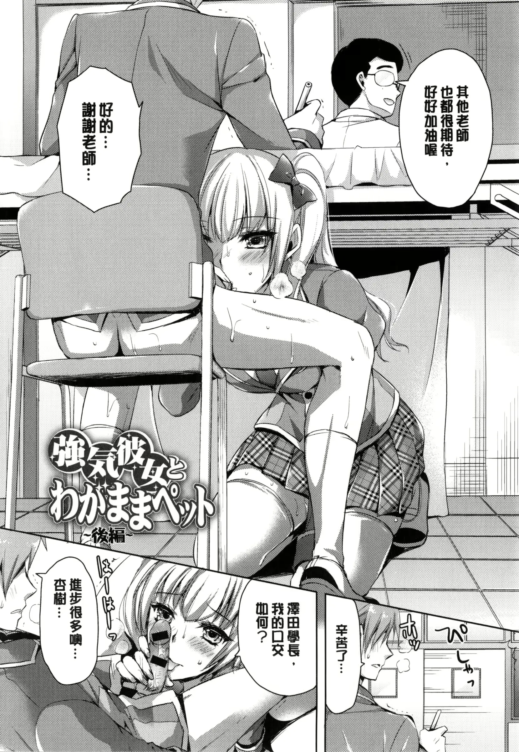 웹툰 이미지 35