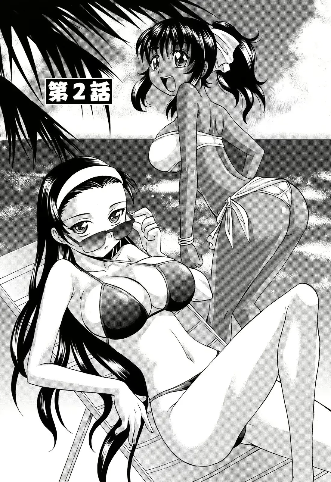 웹툰 이미지 39