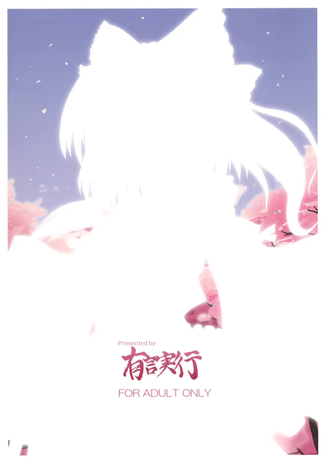 웹툰 이미지 26