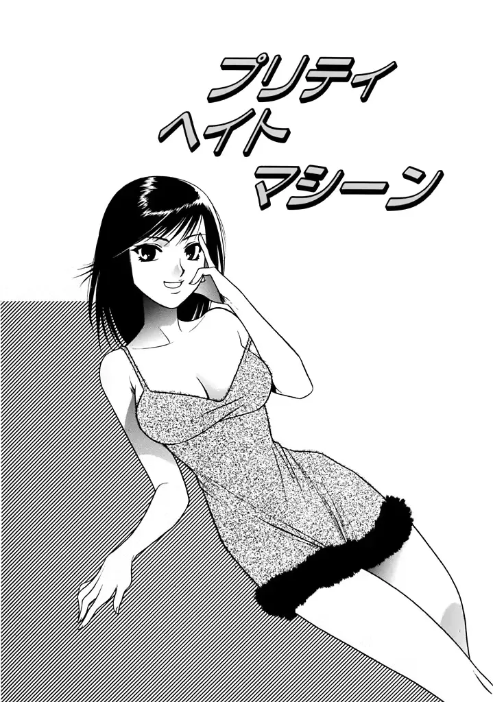 웹툰 이미지 95