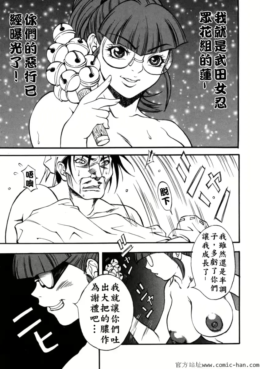 웹툰 이미지 72
