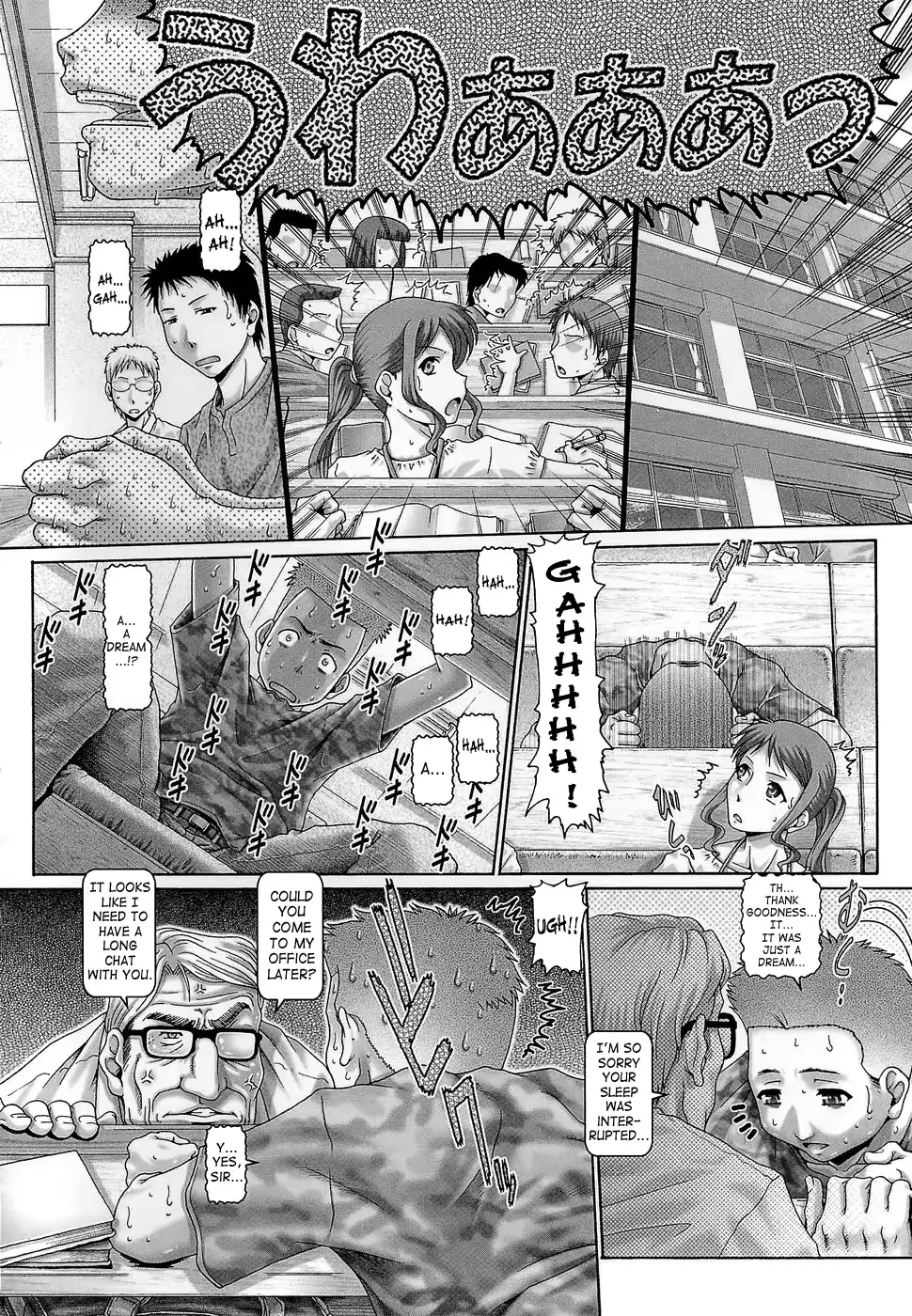 웹툰 이미지 56