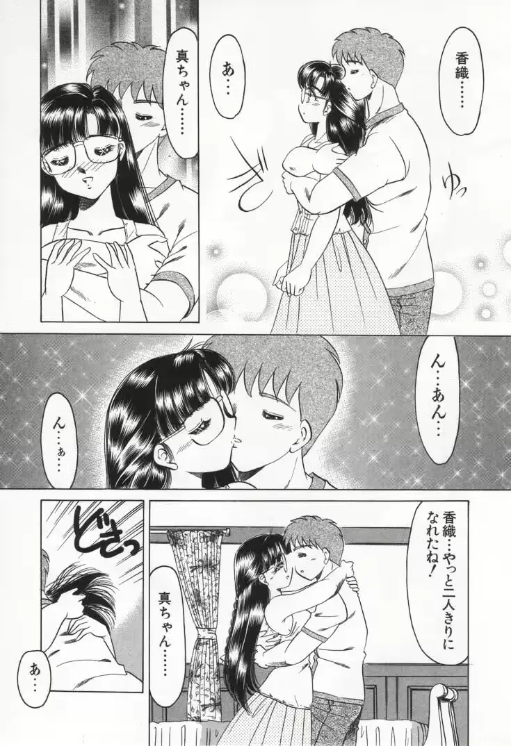 웹툰 이미지 62